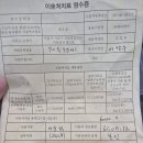 수경여관 이미지