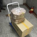 관저동 문예회관 이미지