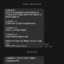 아프리카랩안경 이미지