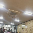 벌교죽집 이미지