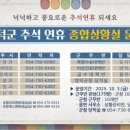 영덕종합약국 네이버블로그