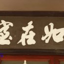 삼성인쇄사 이미지