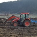 장연농기계임대사업소 이미지