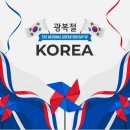팝쿡 이미지
