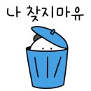 만석식당 이미지