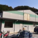 장동면 행정복지센터 이미지