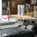 19 | 브랜드리스 대구 달서점 녹턴19 구매후기