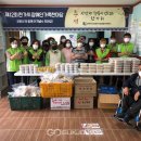 동두천시자립생활센터 이미지