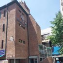 학전식당 이미지