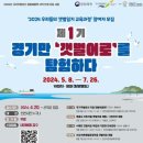 중구문화원 이미지