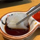 좌일식당 이미지