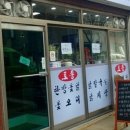 달기랑오리랑 이미지