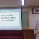 용원중학교 이미지