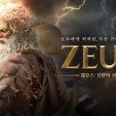 스타(star) PC카페 루리웹게임뉴스