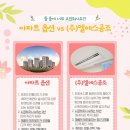 성원공조시스템 이미지