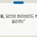 TOP엔진
