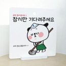 꾸밈 이미지