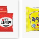 동두천철판부대찌개 이미지