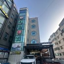 속초자연횟집 | [속초 바다뷰 횟집 가성비 끝판왕, 회+대게 2인 세트 솔직 후기😆]