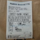 지석초교 이미지