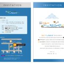 햇살이가득한작은도서관 이미지