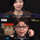 딱대 뉴스엔