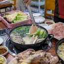 휴계농장외도점 이미지