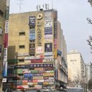 장미1차아파트 | 14) 잠실 장미 1차아파트 임장 후기