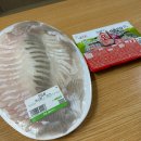 남면농협청포대하나로마트 네이버블로그
