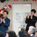 삼선실버복지센터 이미지