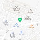 경산농협동부지점 이미지