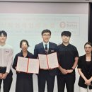 센텀컨벤션호텔 이미지