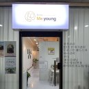 채움속눈썹 | 인천논현동속눈썹펌 비비채움래쉬, 영양듬뿍 클리닉펌 만족 후기