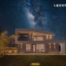 도틀왓제주