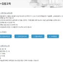 명심공인중개사사무소 이미지