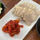 송파제일주유소(셀프) 이미지