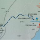 국립영덕청소년 해양환경센터체험관 이미지