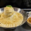 라빠숑