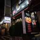 자매네 양꼬치 마라탕 이미지