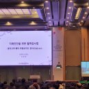 선양신경외과의원 이미지