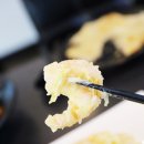 천궁전 마라탕 이미지