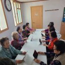 단양군립노인요양병원 이미지