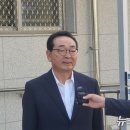 ⚖️ 공기업 1호 중대재해법 선고, 원경환 전 사장의 운명은?
