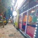 회원동247 이미지