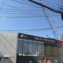 청담종합건축사사무소