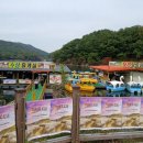 산정레져