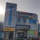 연합정형외과병원 이미지