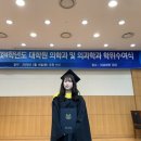 캡스톤 메디컬 | 의공학과 졸업생의 취준기_의공학 학사 및 석사_면접 준비 꿀팁