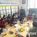 금암1리마을회관 이미지