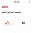 휘슬커피